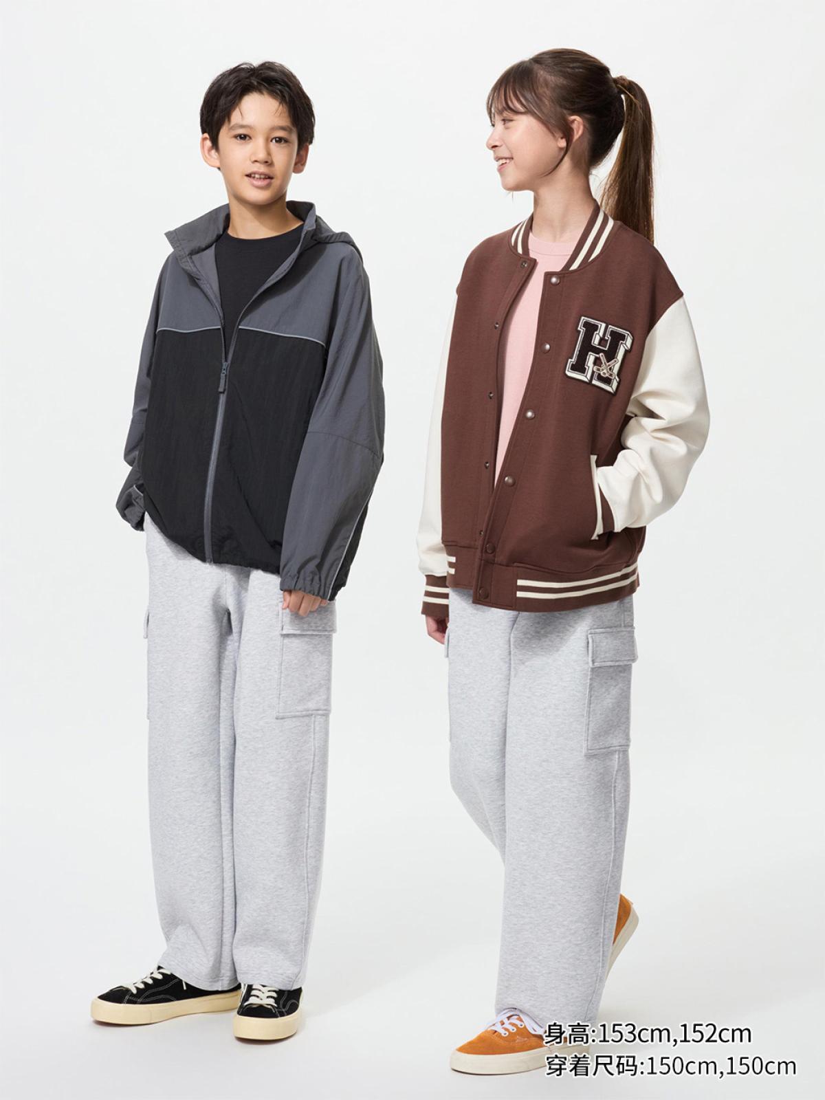 UNIQLO Спортивные брюки-карго стрейч, быстросохнущие