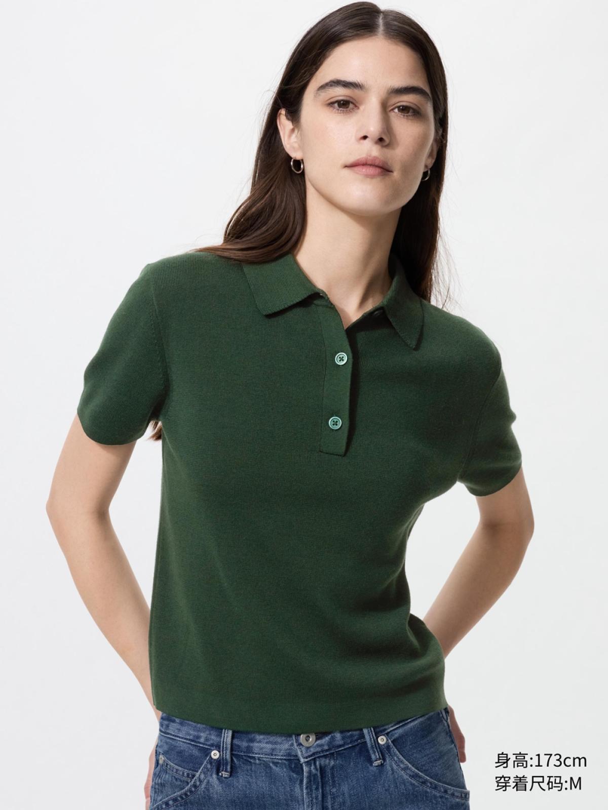 UNIQLO Джемпер из хлопка и модала с воротником поло, короткий рукав