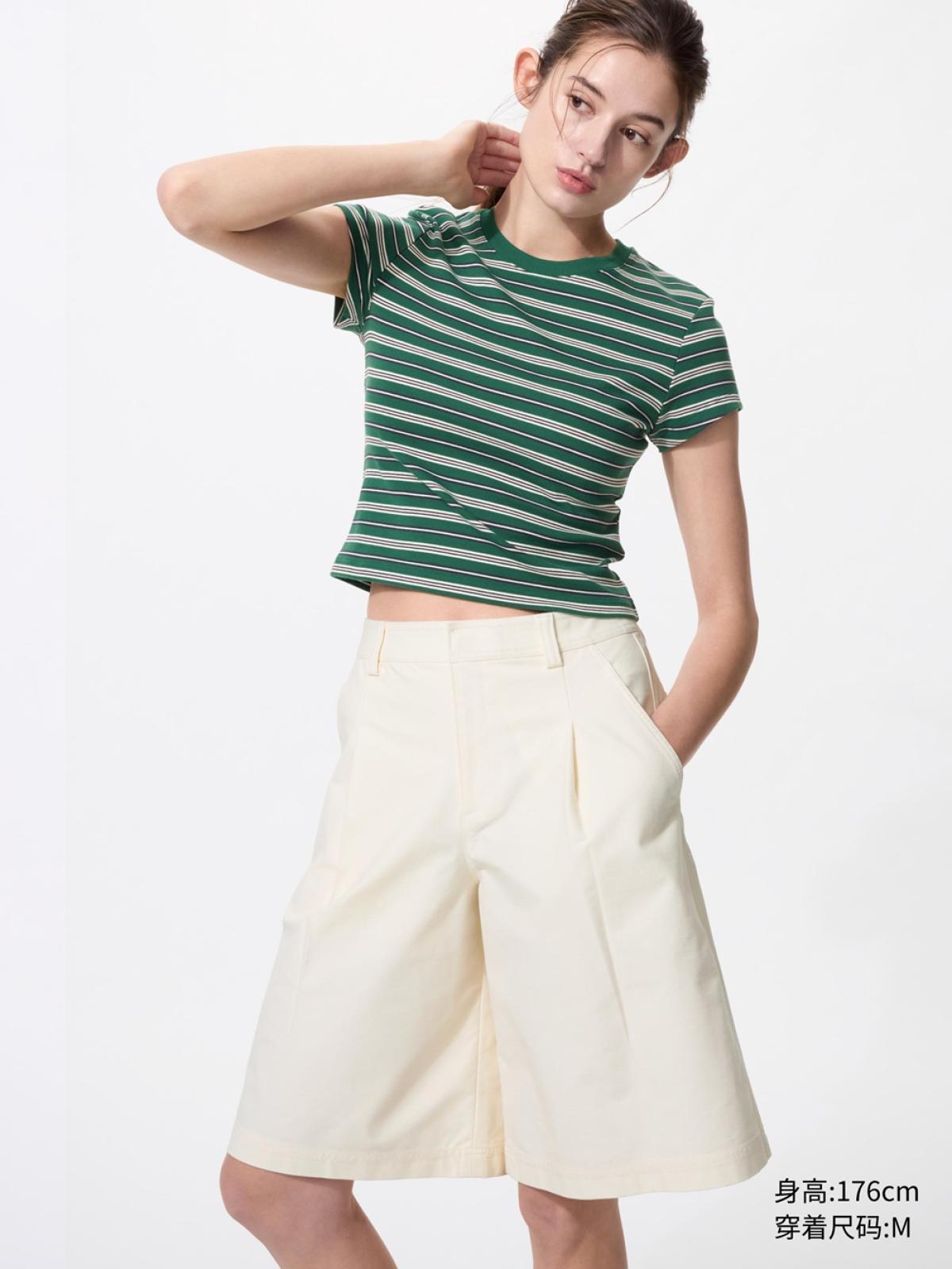 UNIQLO Футболка с круглым вырезом в контрастную полоску
