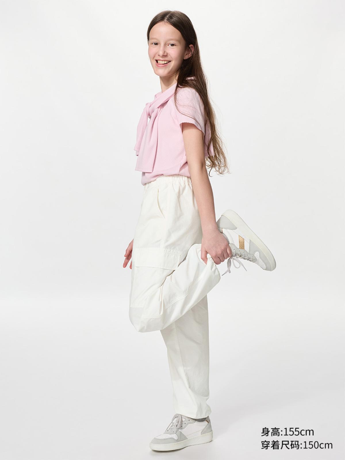 UNIQLO Джоггеры в стиле милитари