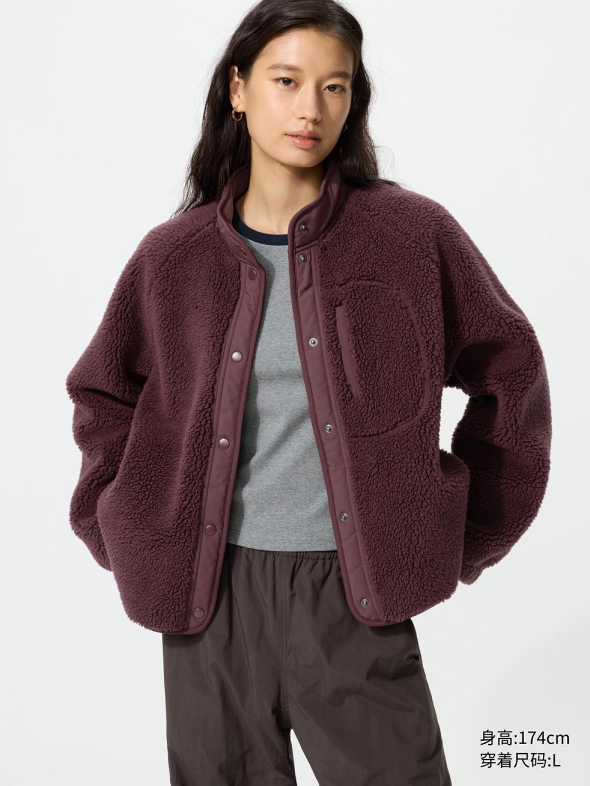 UNIQLO Куртка из искусственного меха под овчину с флисовыми вставками