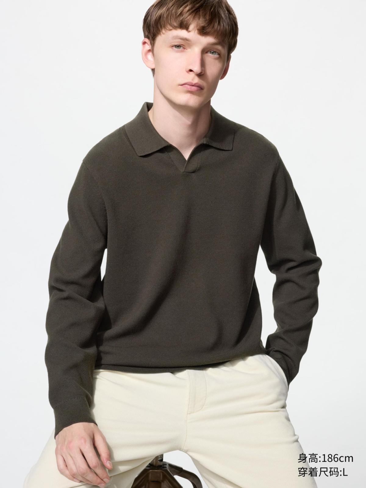 UNIQLO Джемпер-поло в рубчик с длинным рукавом
