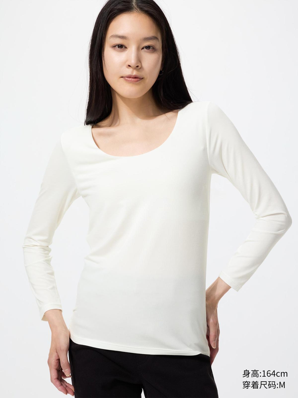 UNIQLO HEATTECH майка со встроенным бра, U-образный вырез, рукав 8/10