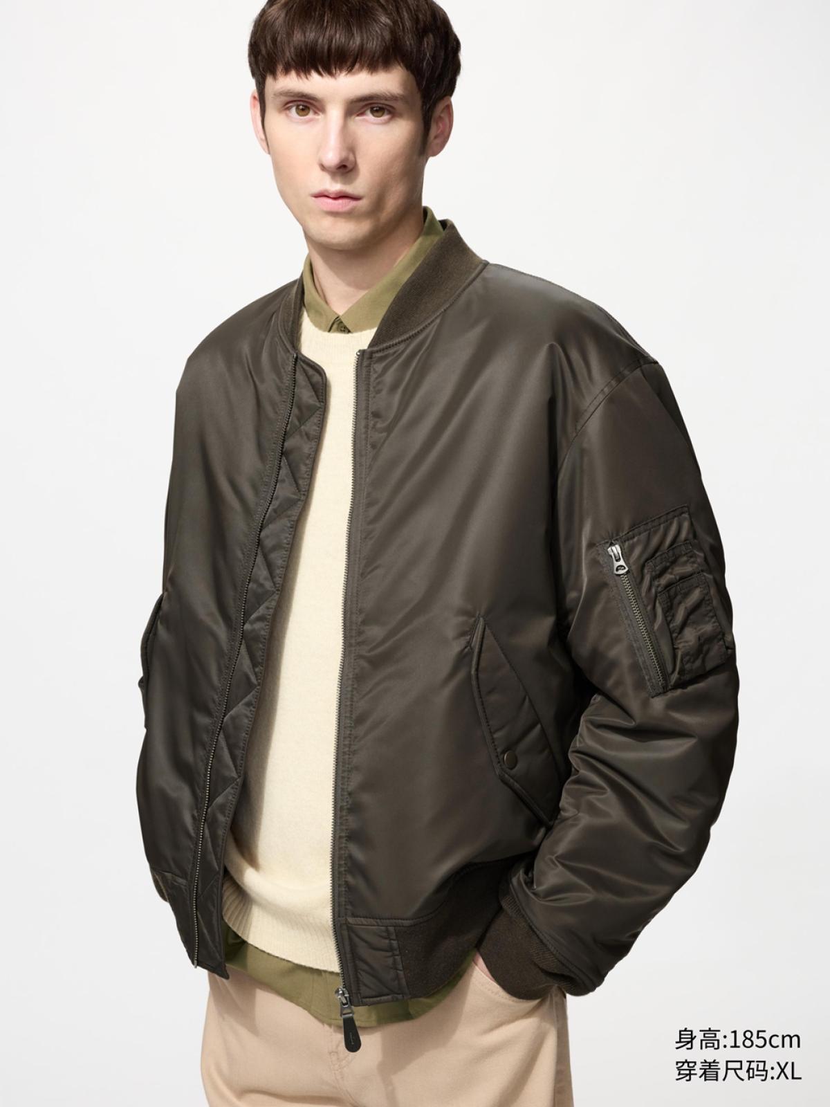 UNIQLO Лётная куртка