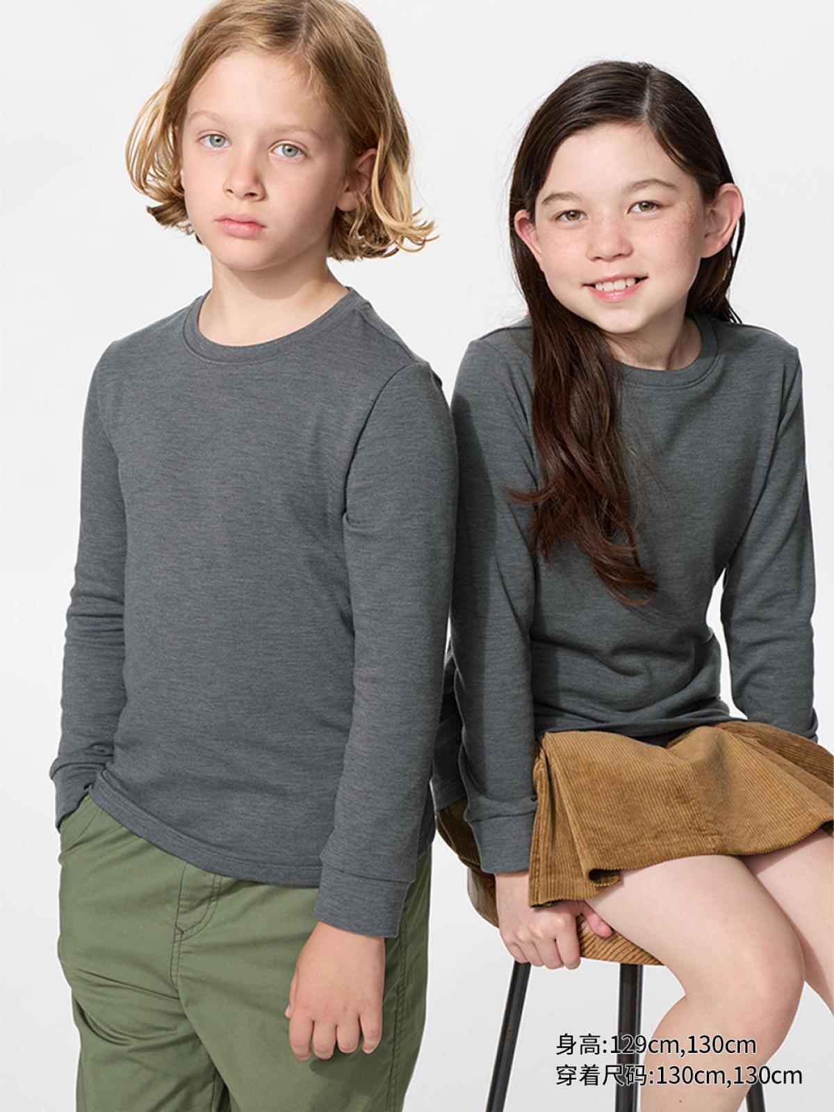 UNIQLO HEATTECH футболка из хлопковой смеси с круглым вырезом, длинный рукав