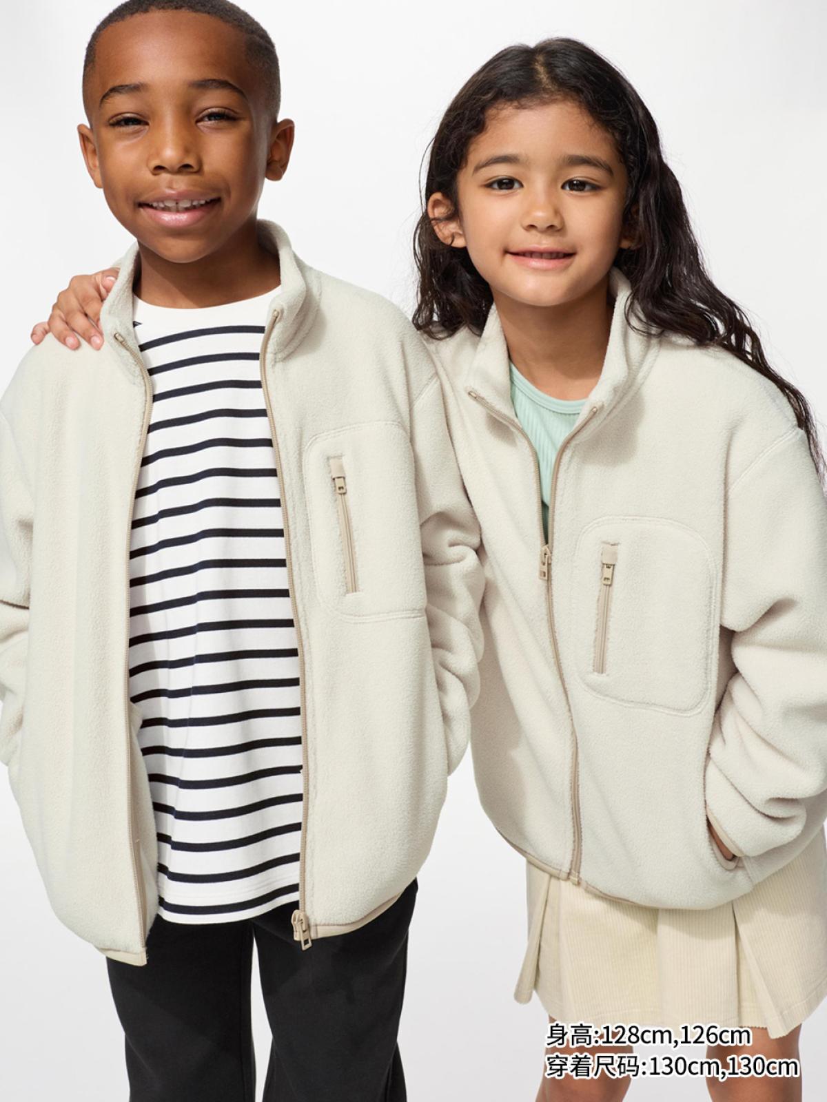 UNIQLO Флисовая куртка на молнии, длинный рукав
