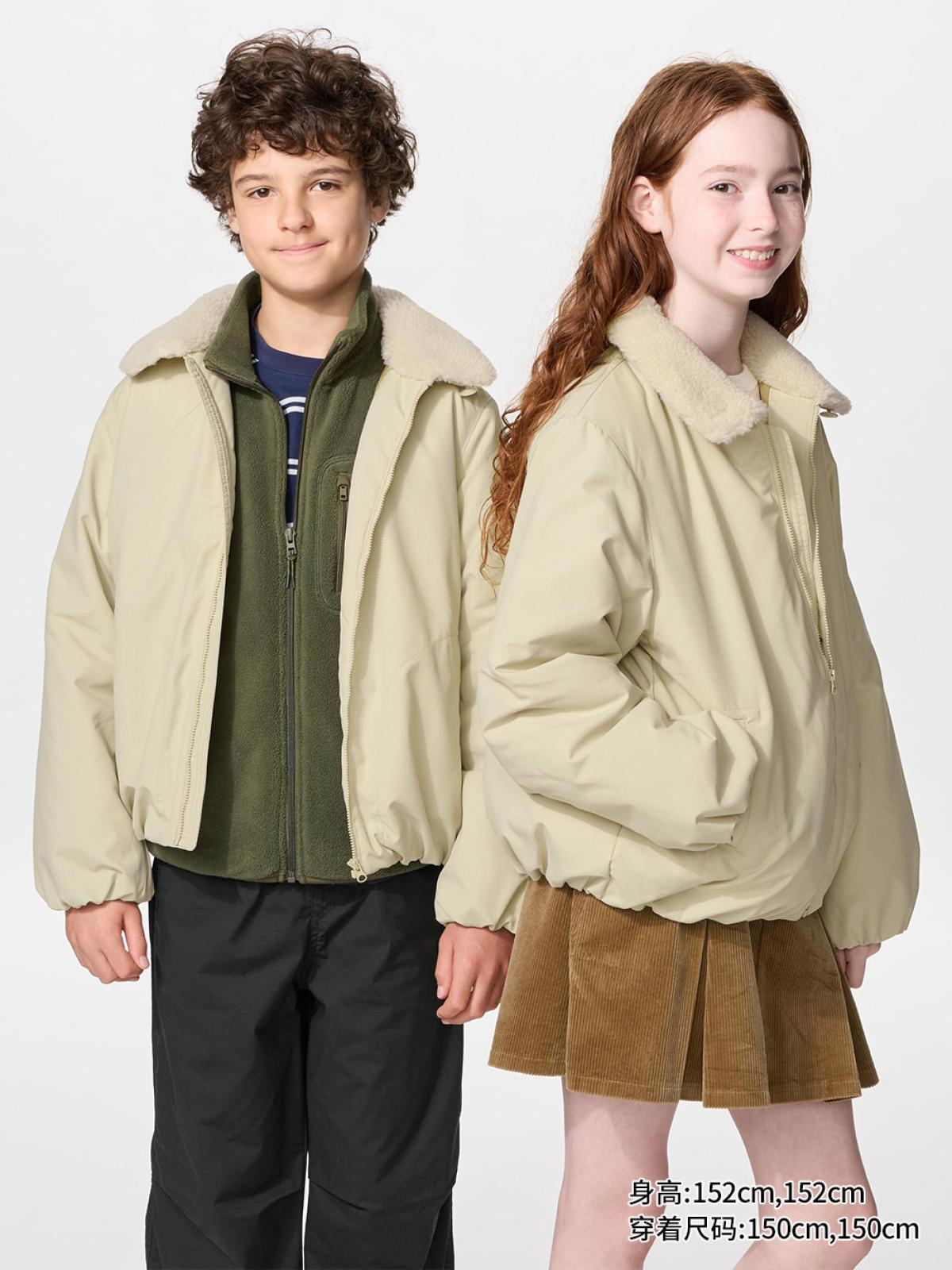 UNIQLO Утеплённая куртка с отложным воротником под овчину