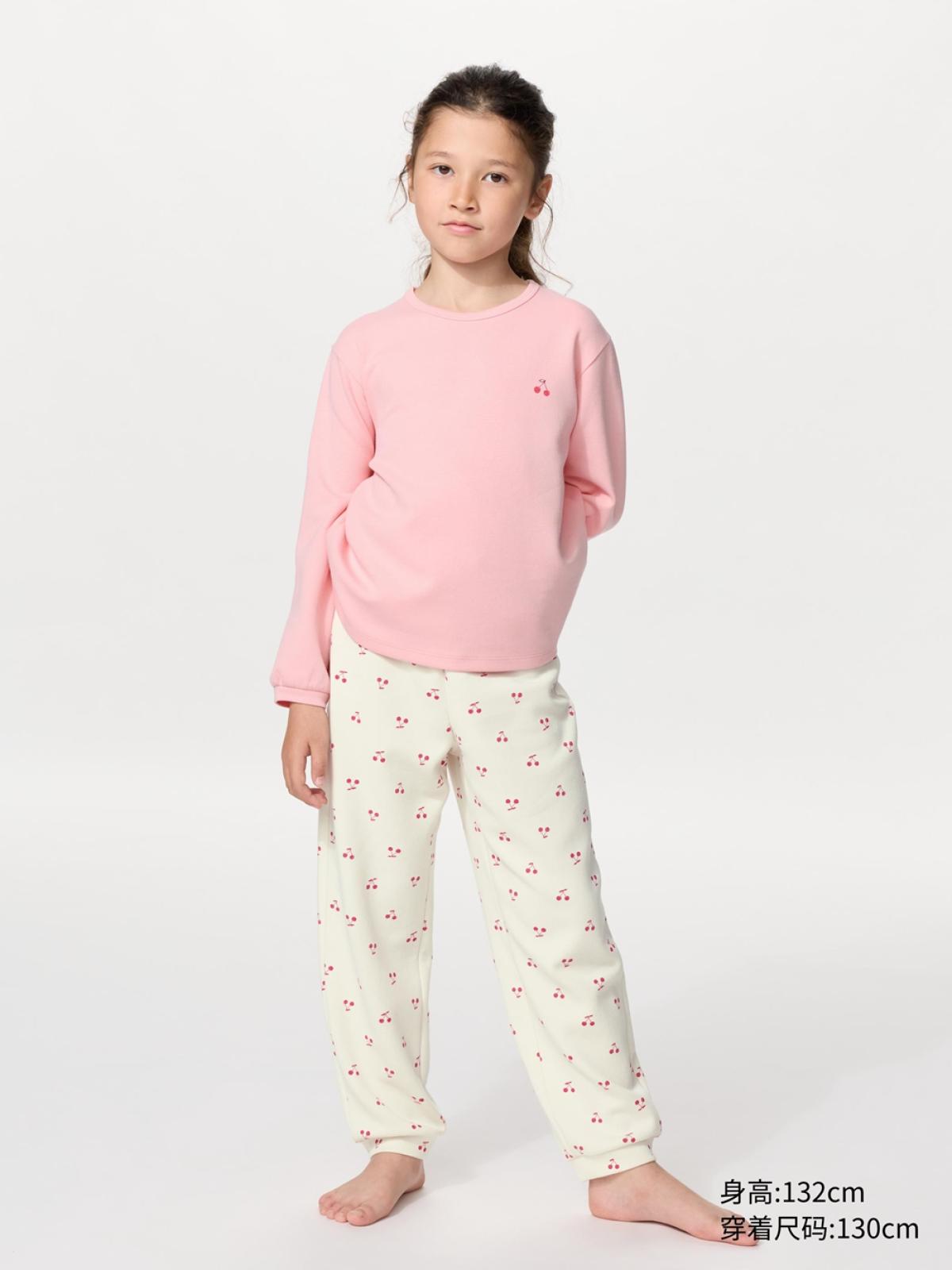 UNIQLO AIRism костюм эластичный с длинным рукавом