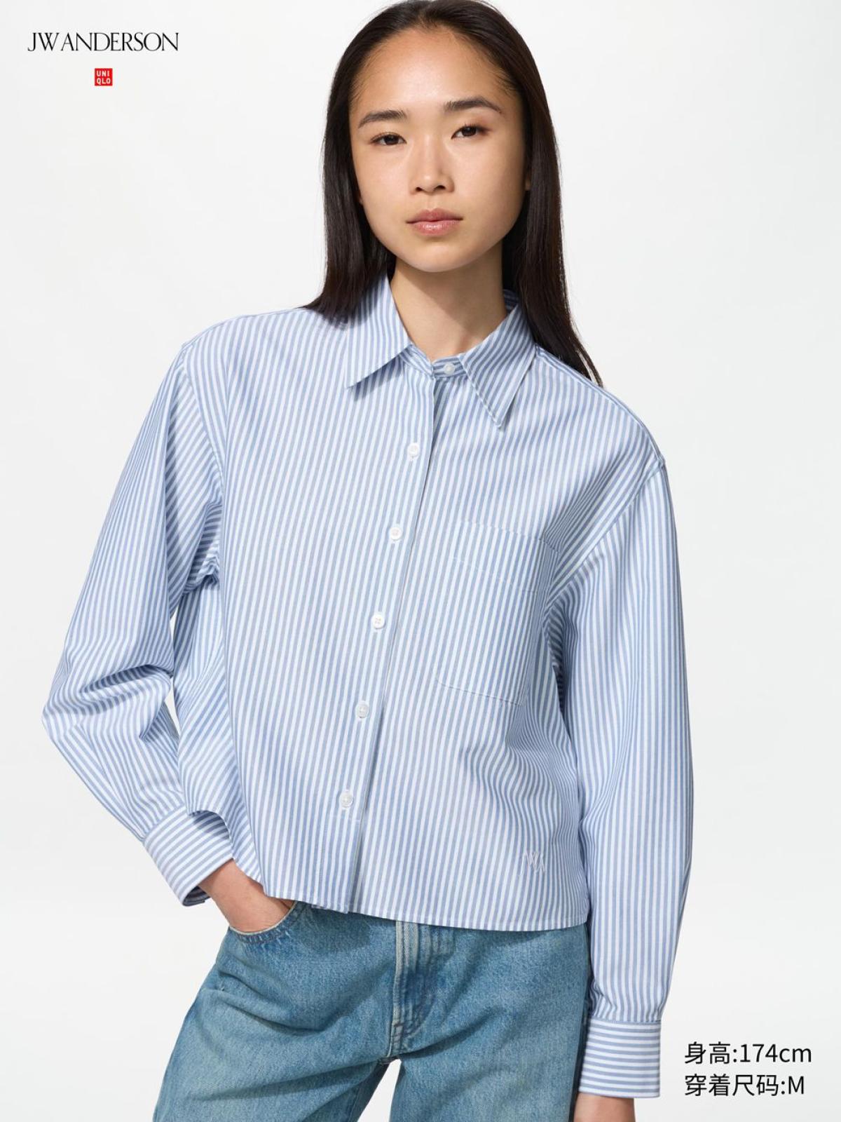UNIQLO Рубашка оксфорд в полоску, длинный рукав