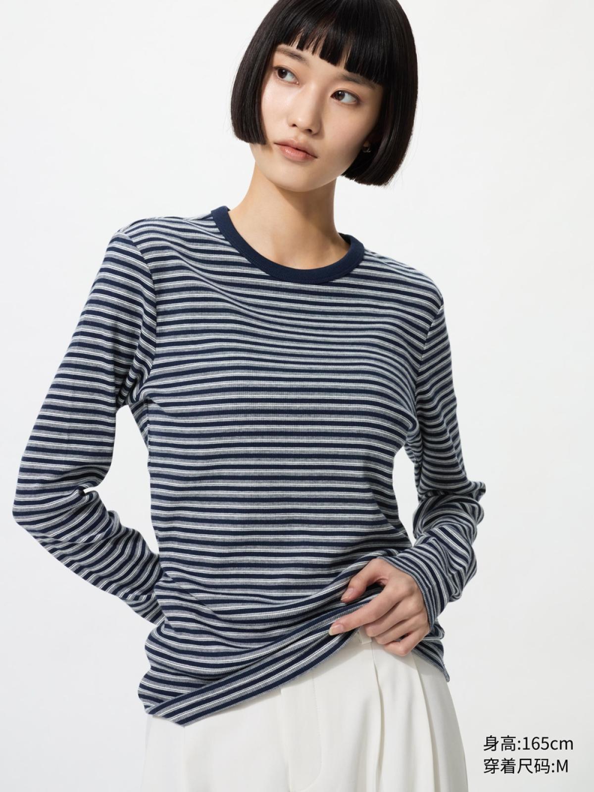 UNIQLO Джемпер в мягкий рубчик в полоску с круглым вырезом, длинный рукав
