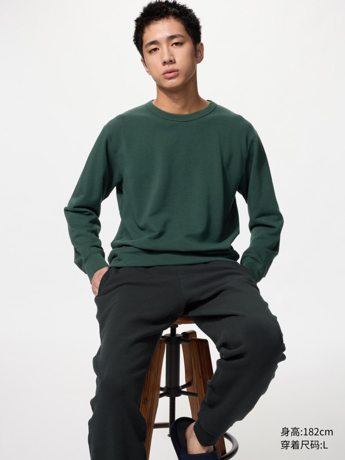 UNIQLO Костюм спортивный высокоэластичный, длинный рукав