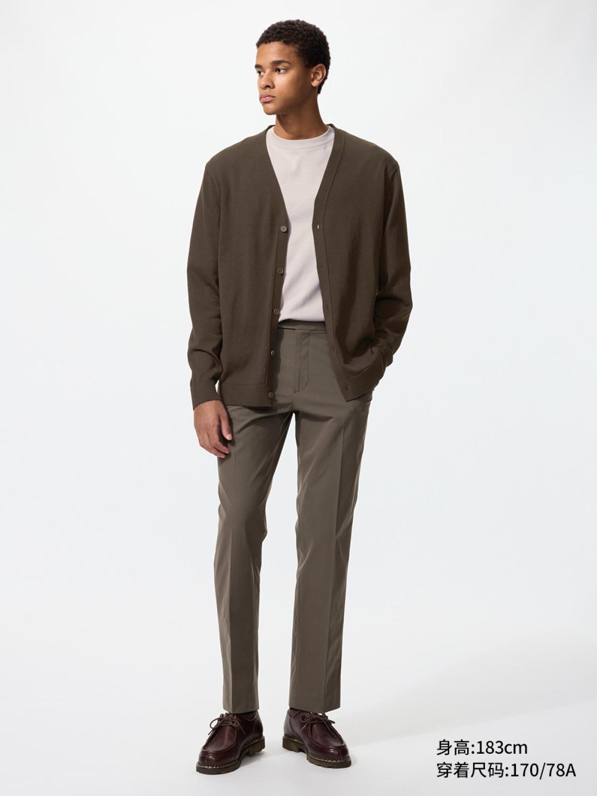 UNIQLO Брюки приталенные эластичные быстросохнущие немнущиеся