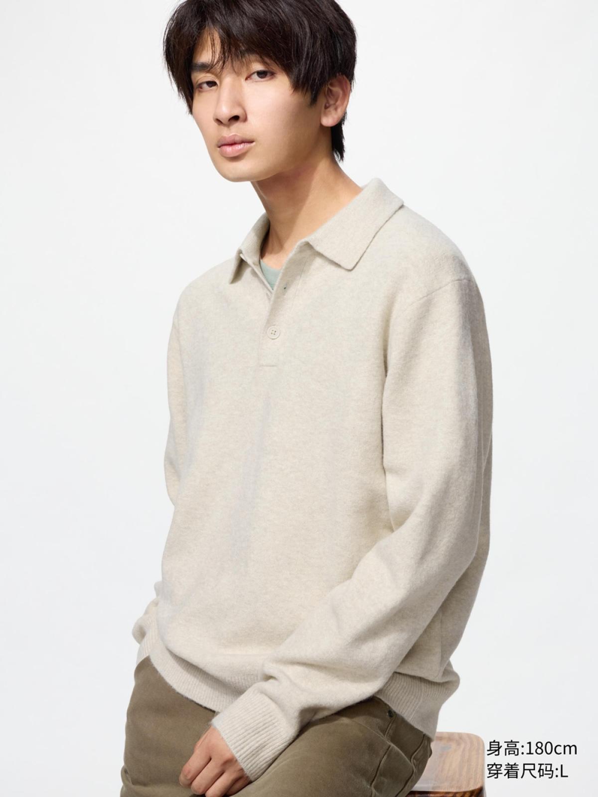 UNIQLO Джемпер поло из souffle yarn