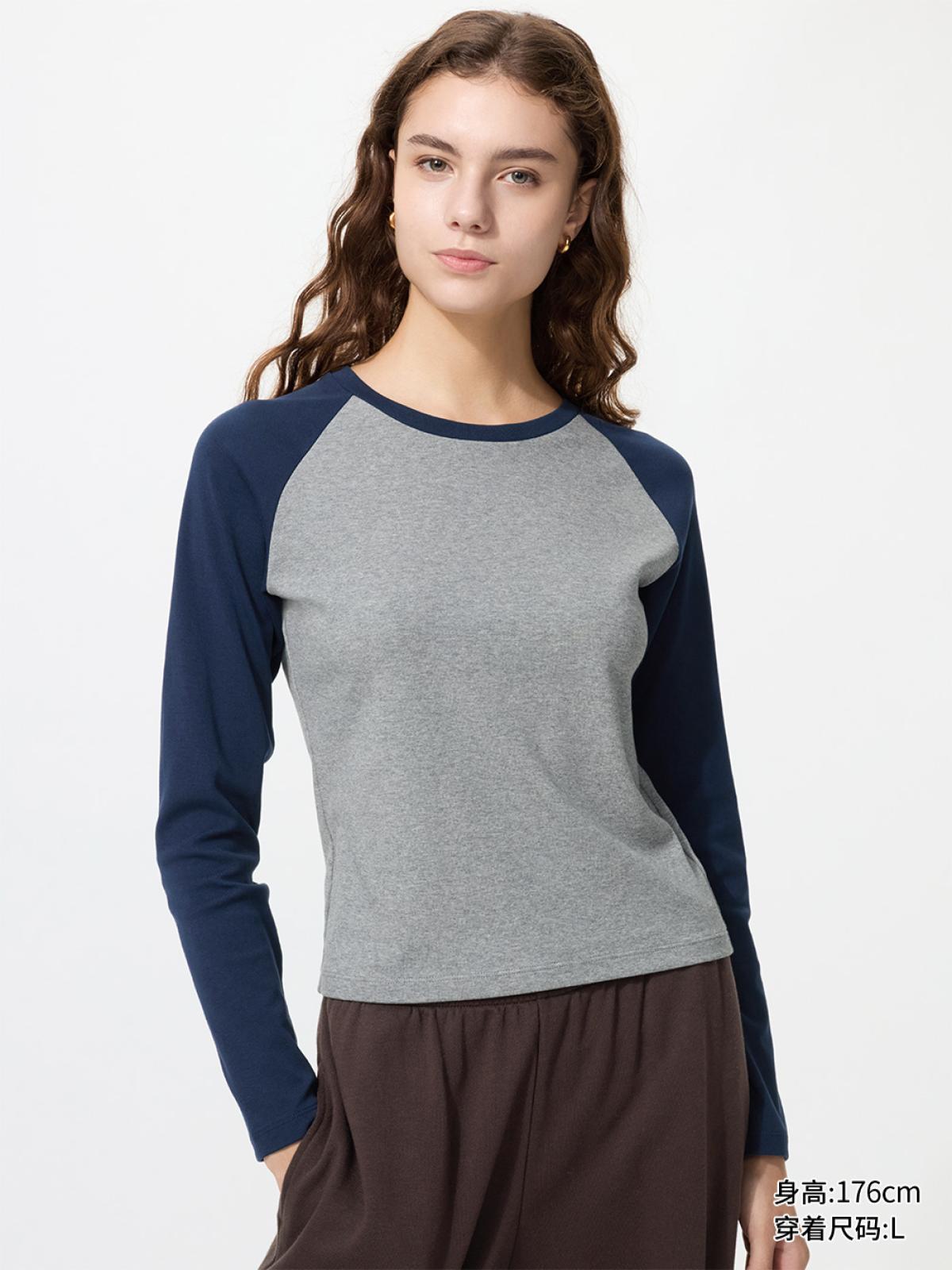 UNIQLO Футболка с рукавом реглан и круглым вырезом, длинный рукав