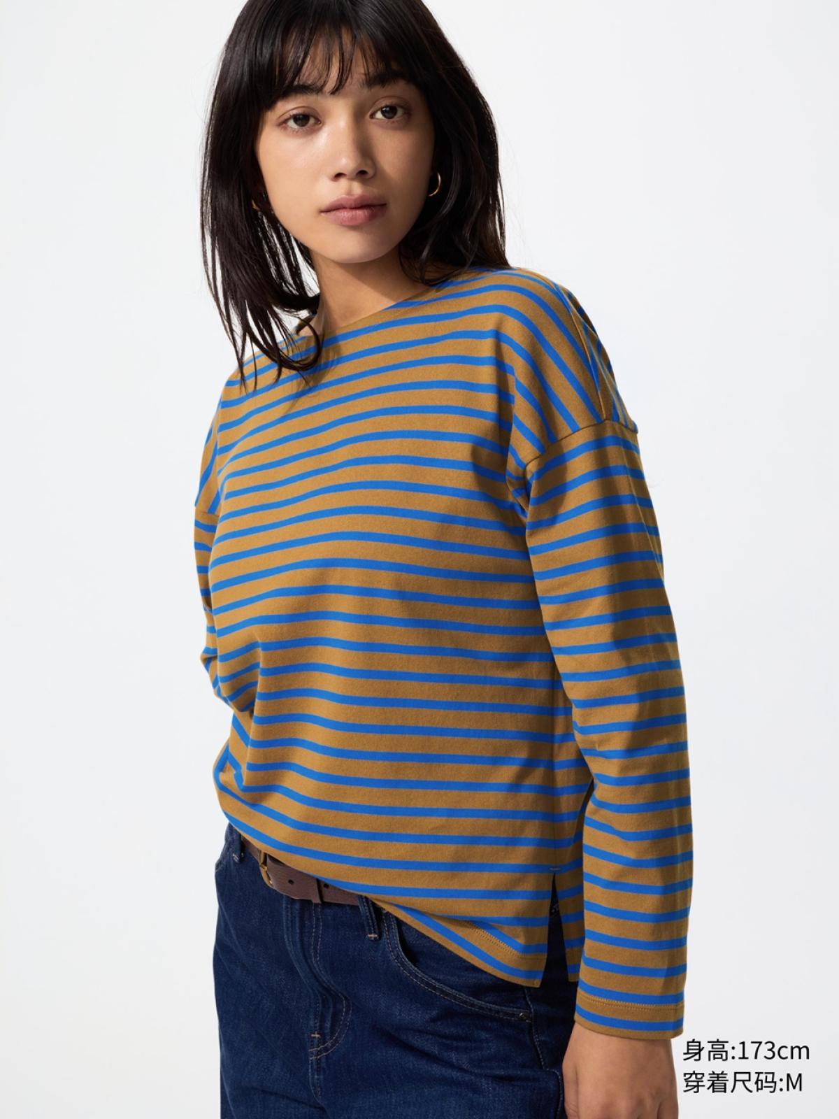 UNIQLO Футболка в полоску, длинный рукав