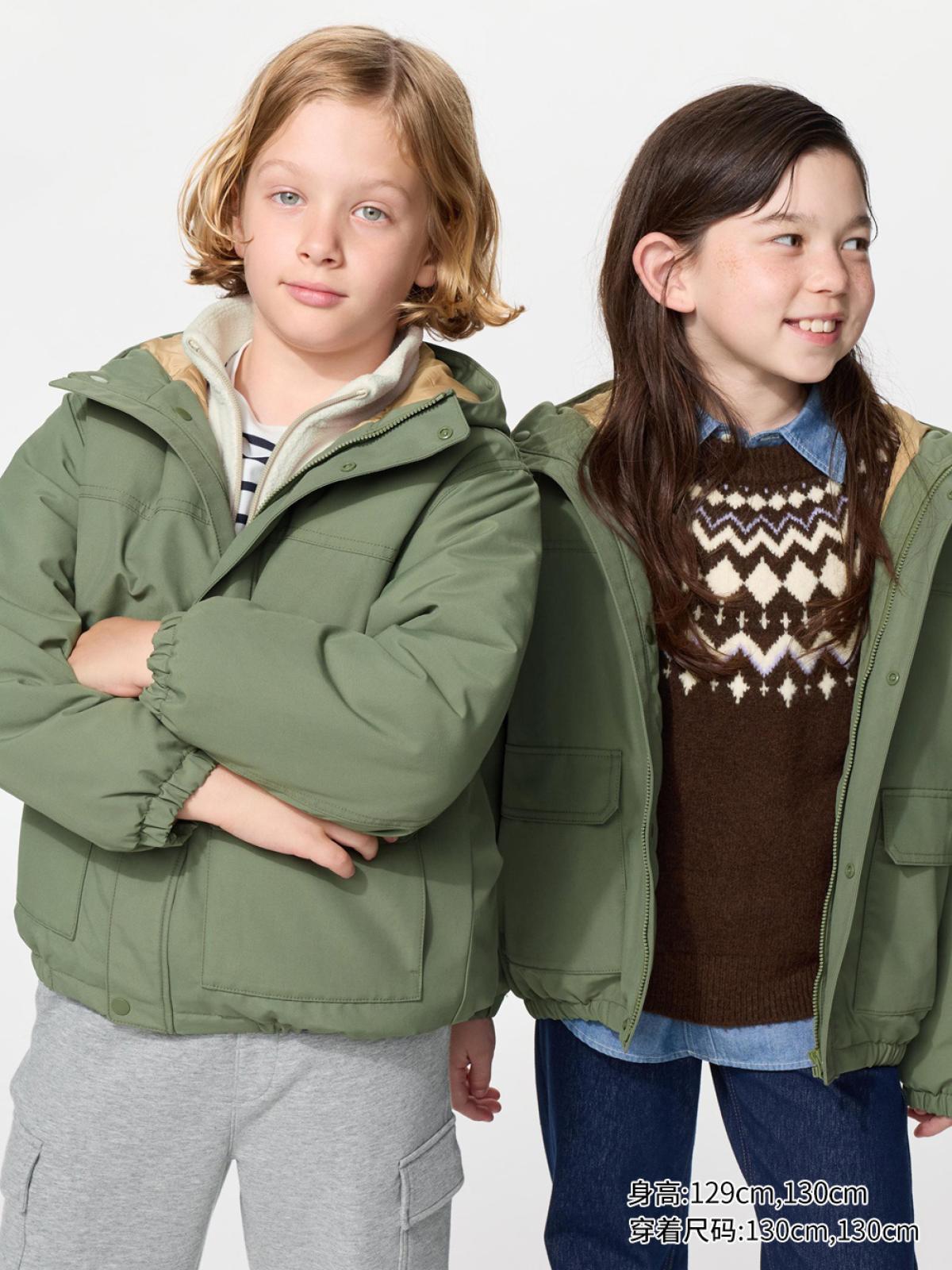 UNIQLO Утеплённая куртка с капюшоном