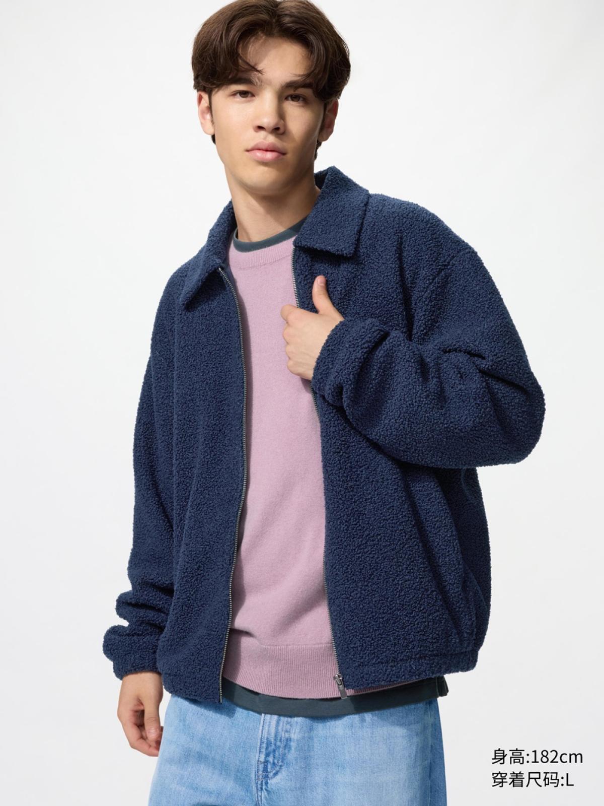 UNIQLO Куртка из флиса под овчину на молнии, длинный рукав