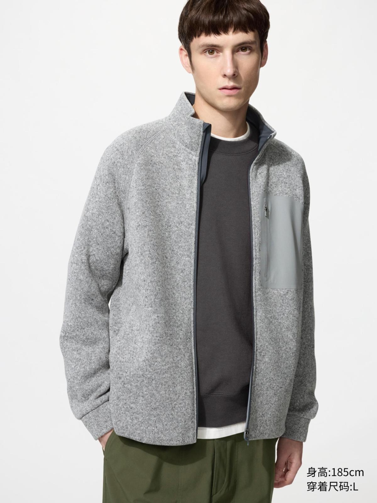 UNIQLO Флисовая куртка на молнии, длинный рукав