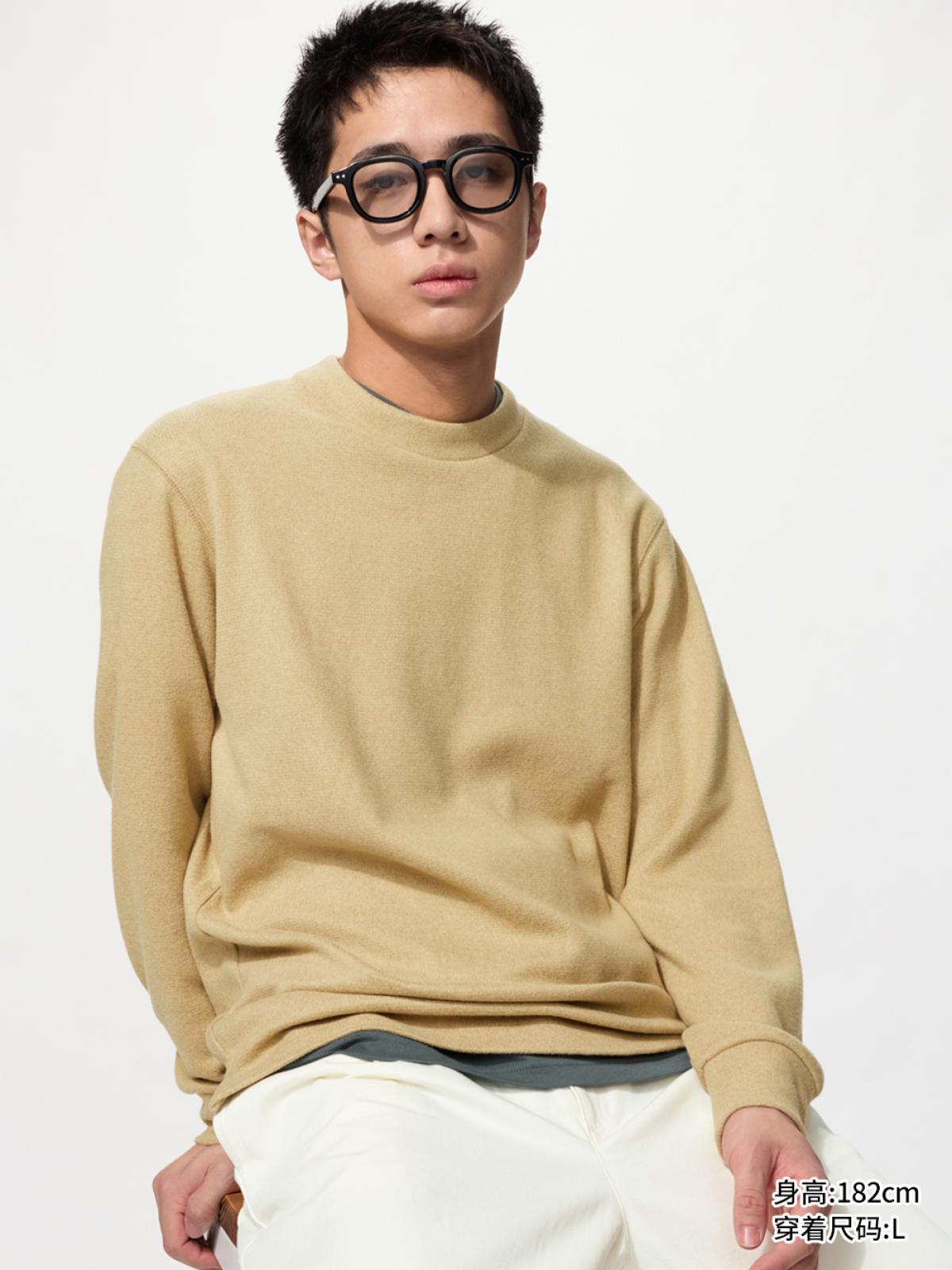 UNIQLO Флисовый пуловер, круглый вырез, длинный рукав