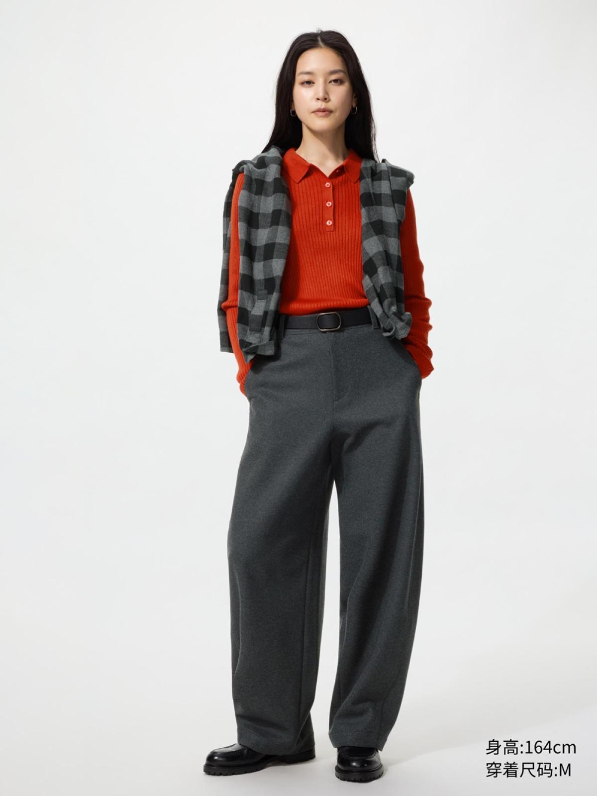 UNIQLO Брюки-баррели из фактурного трикотажа