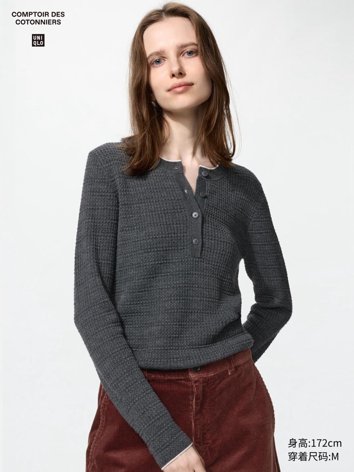 UNIQLO Джемпер из тонкой шерсти мериноса с воротником хенли