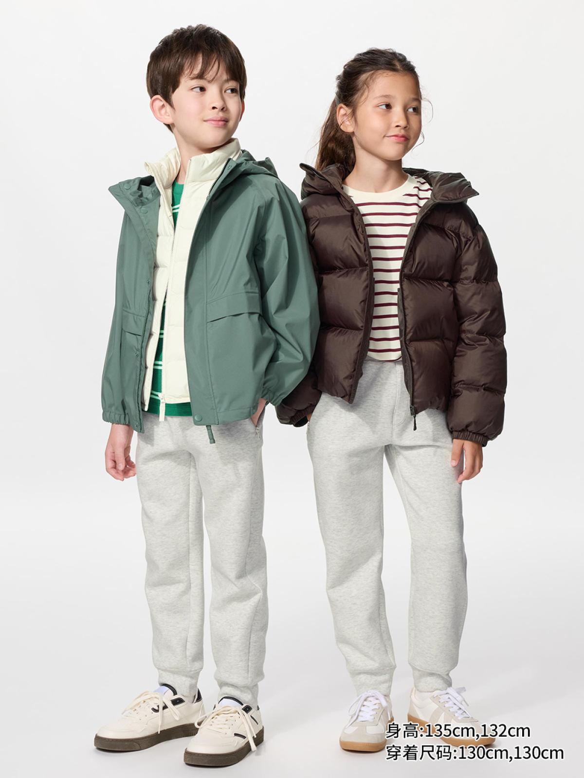 UNIQLO Спортивные брюки стрейч, быстросохнущие