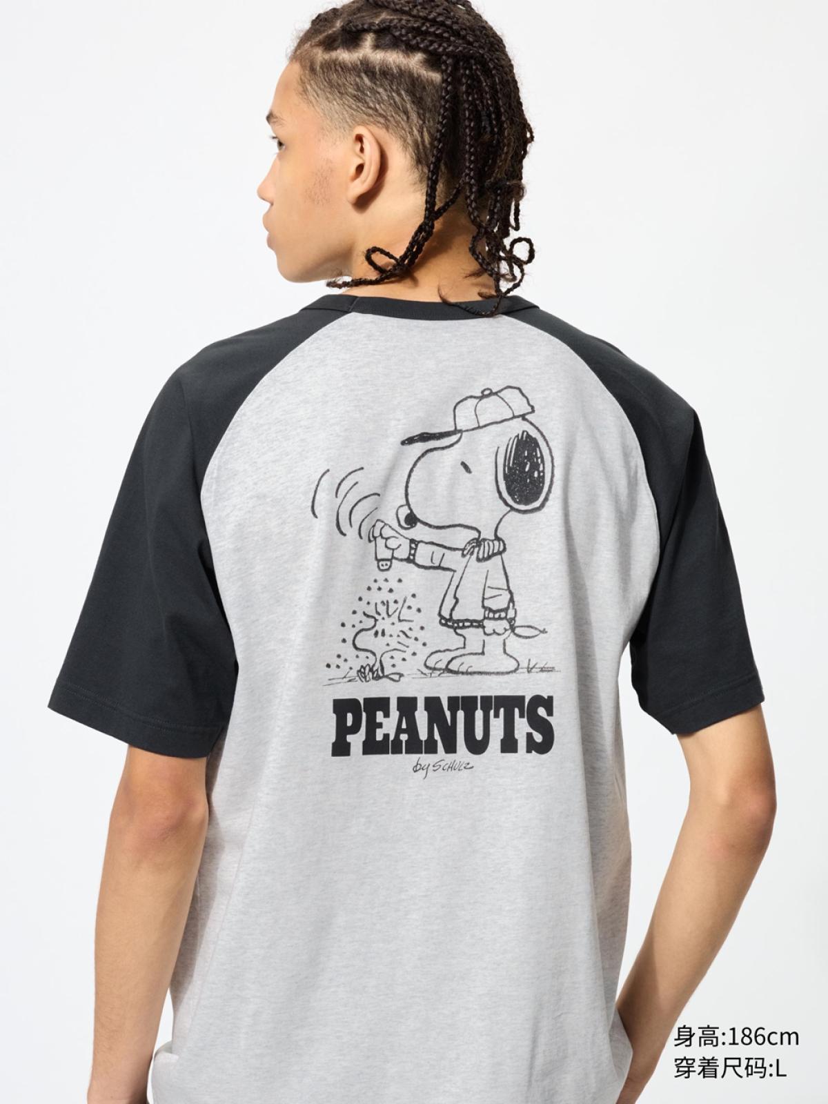 UT футболка PEANUTS, короткий рукав