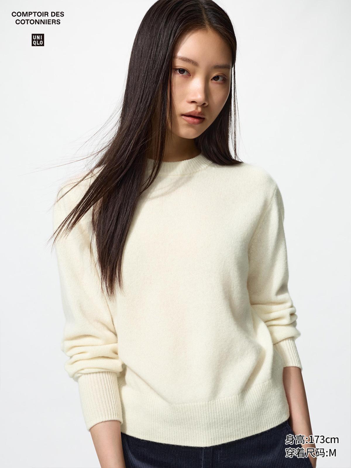 UNIQLO Джемпер из овечьей шерсти с круглым вырезом