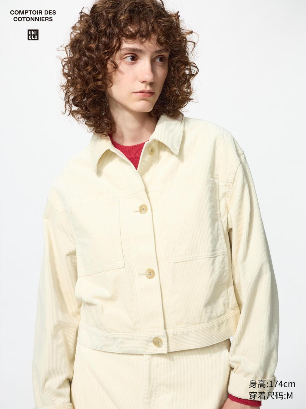 UNIQLO Вельветовая укороченная куртка