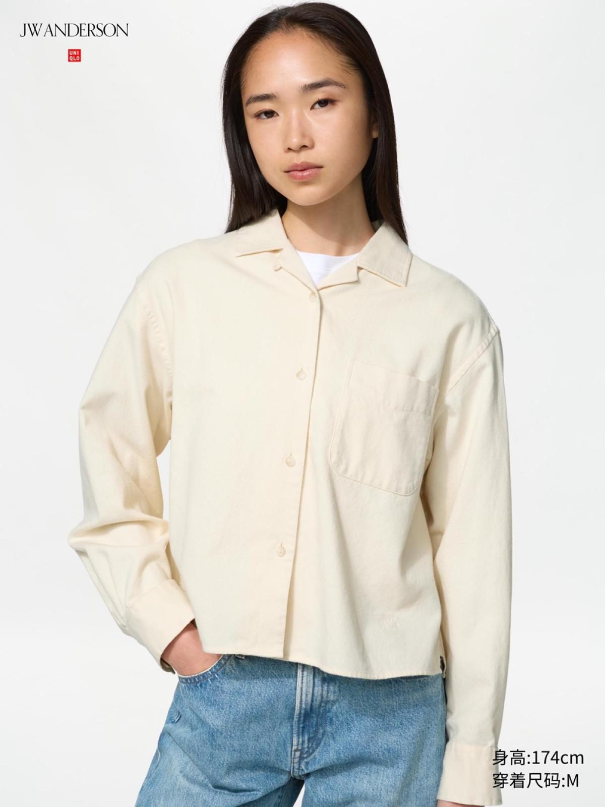 UNIQLO Фланелевая рубашка прямого кроя, длинный рукав