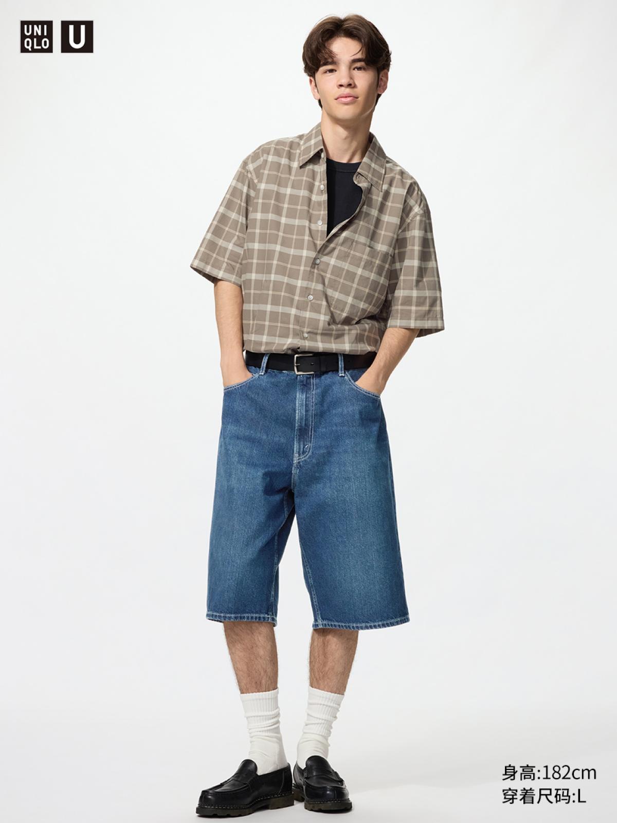UNIQLO Рубашка в клетку, короткий рукав