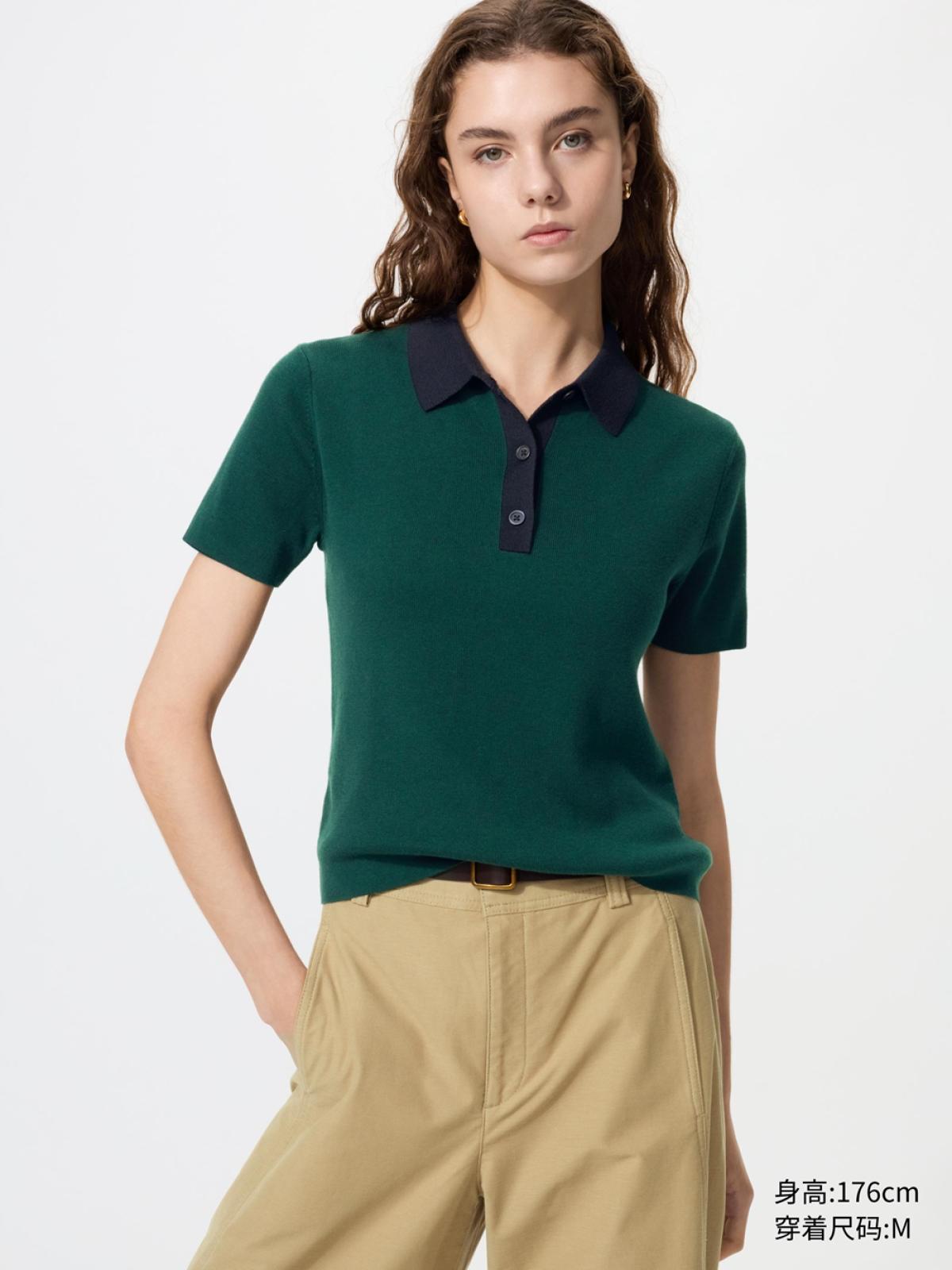 UNIQLO Поло вязаное из хлопка с модалом, контрастное, короткий рукав