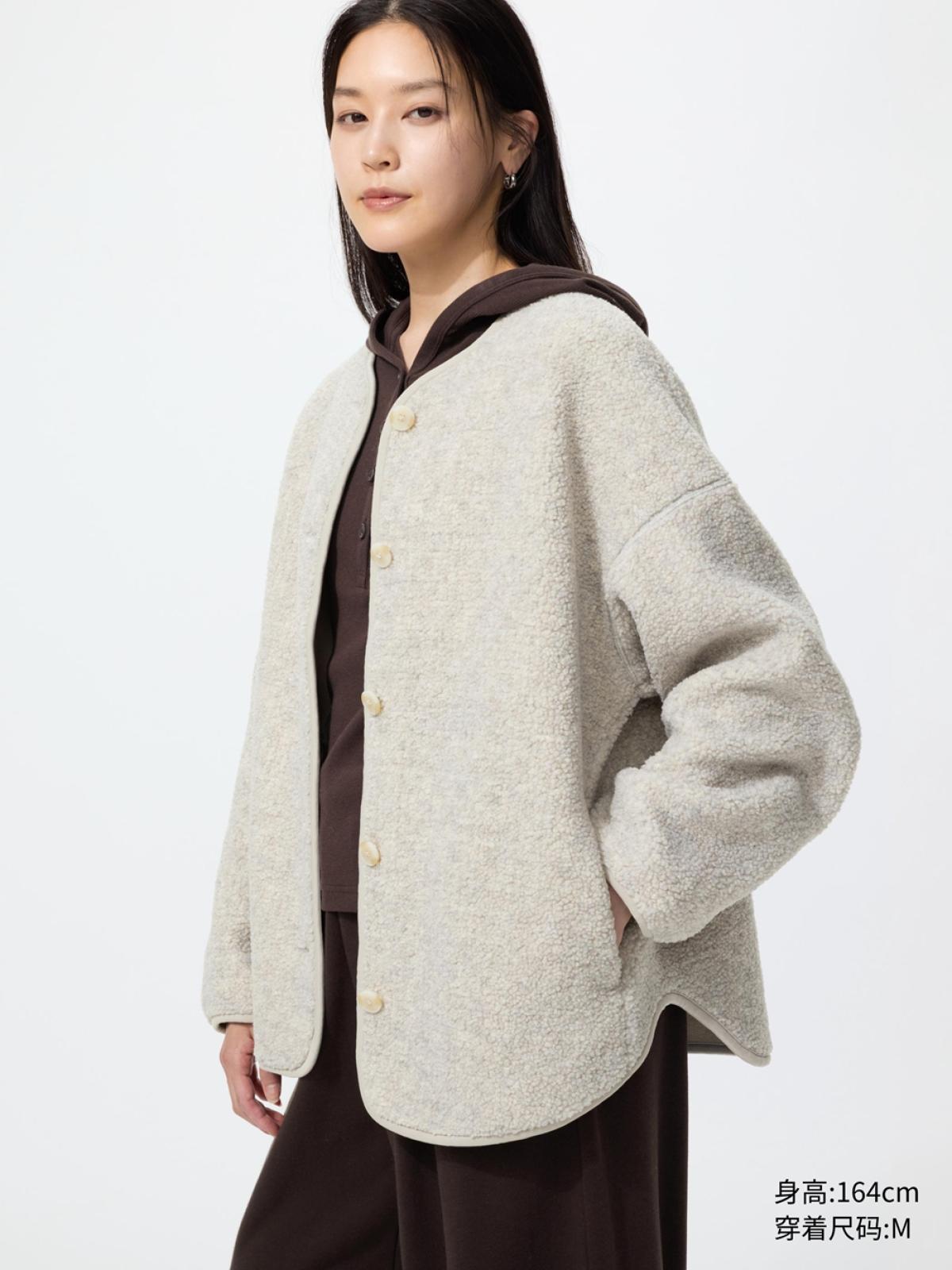 UNIQLO Кардиган из искусственного меха под овчину, длинный рукав