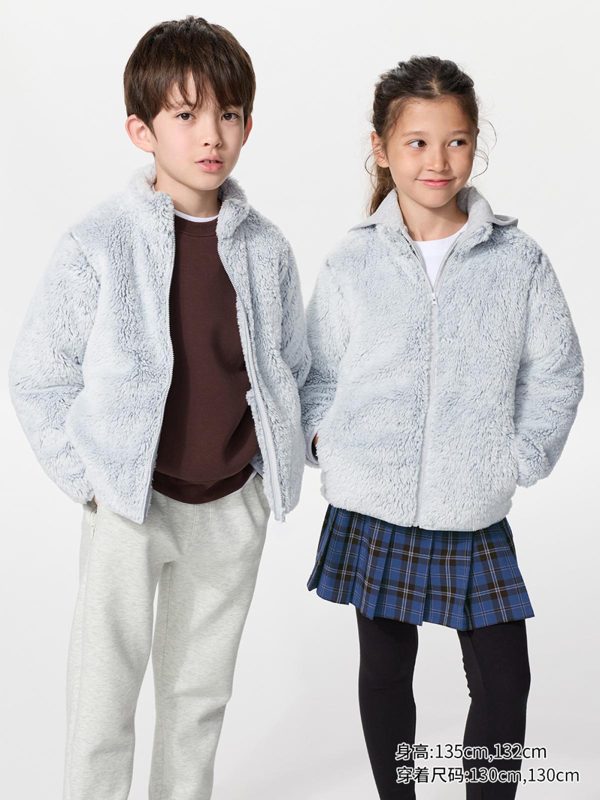 UNIQLO Куртка из длинноворсового флиса на молнии, длинный рукав