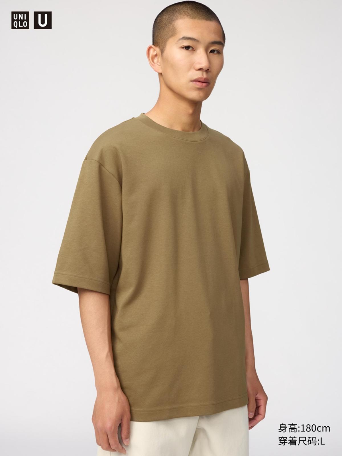UNIQLO AIRism футболка свободного кроя с круглым вырезом, рукав до локтя