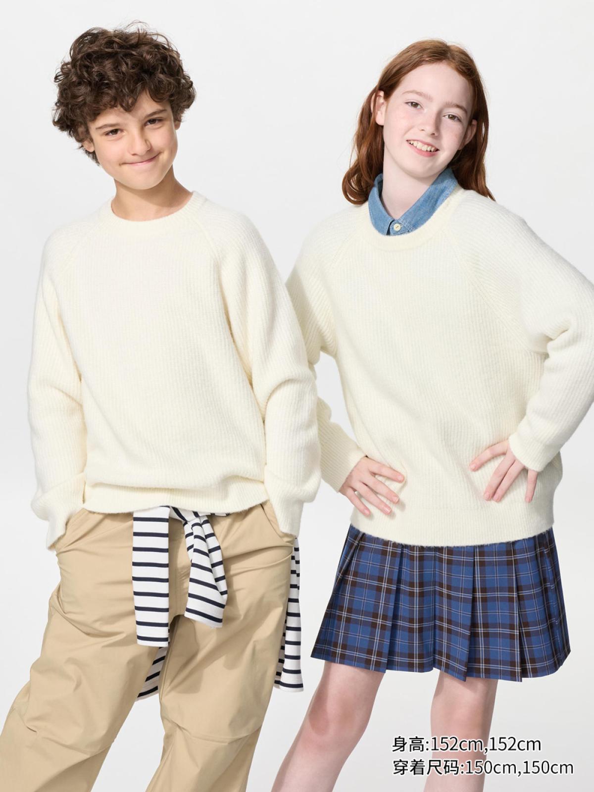 UNIQLO Джемпер souffle yarn с длинным рукавом