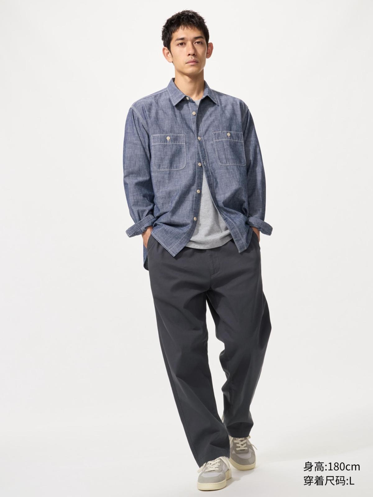 UNIQLO Хлопковые укороченные брюки, стрейч