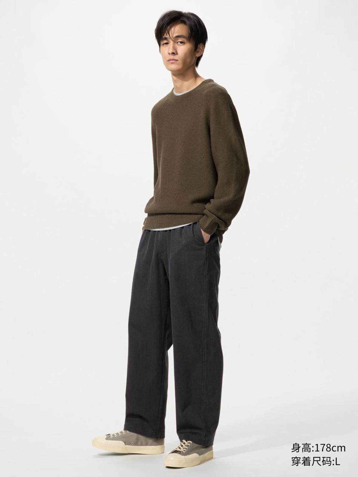 UNIQLO Укороченные брюки из хлопковой смеси, эластичные, джинсовые, домашние