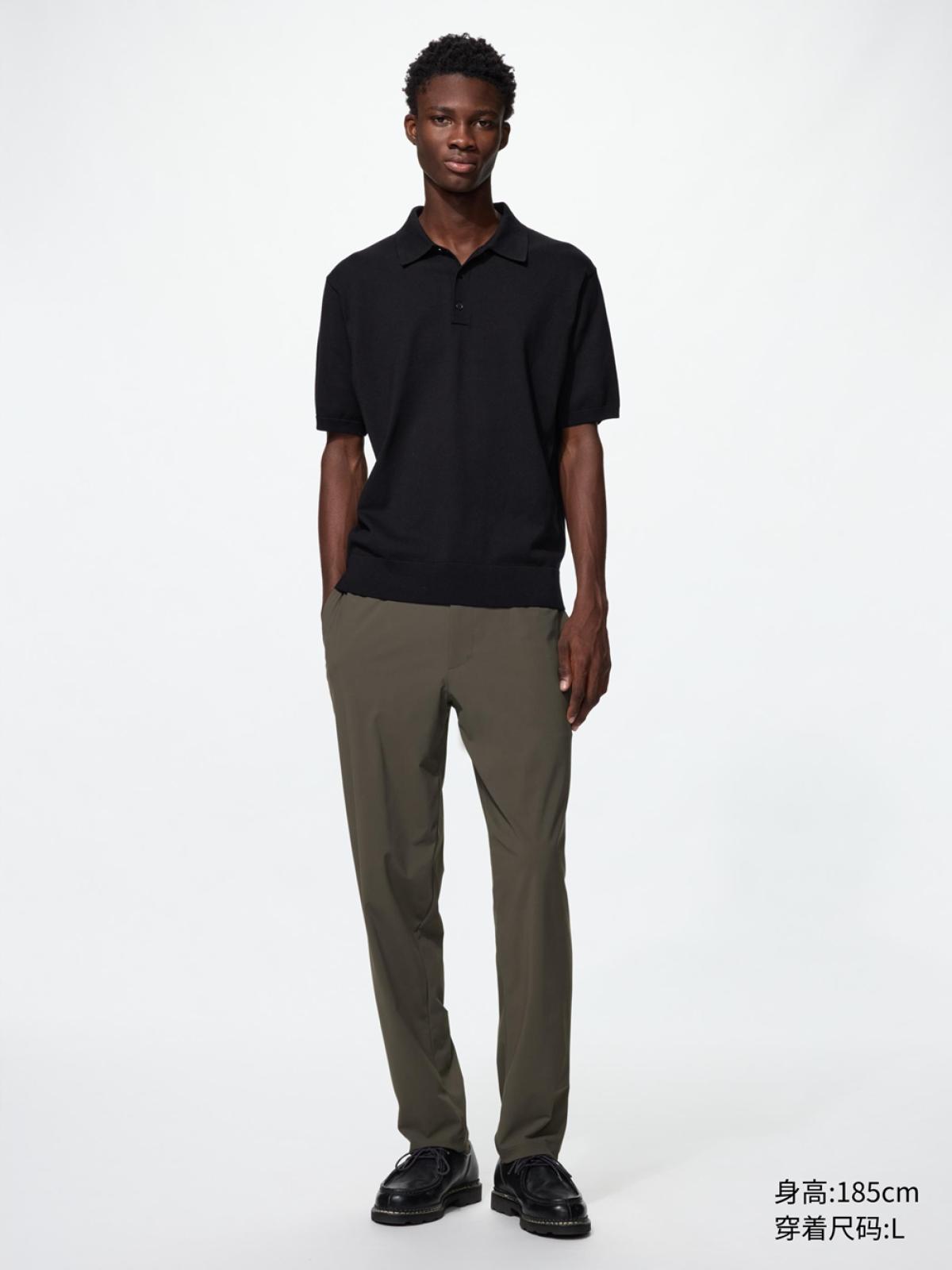 UNIQLO Брюки эластичные удлинённые