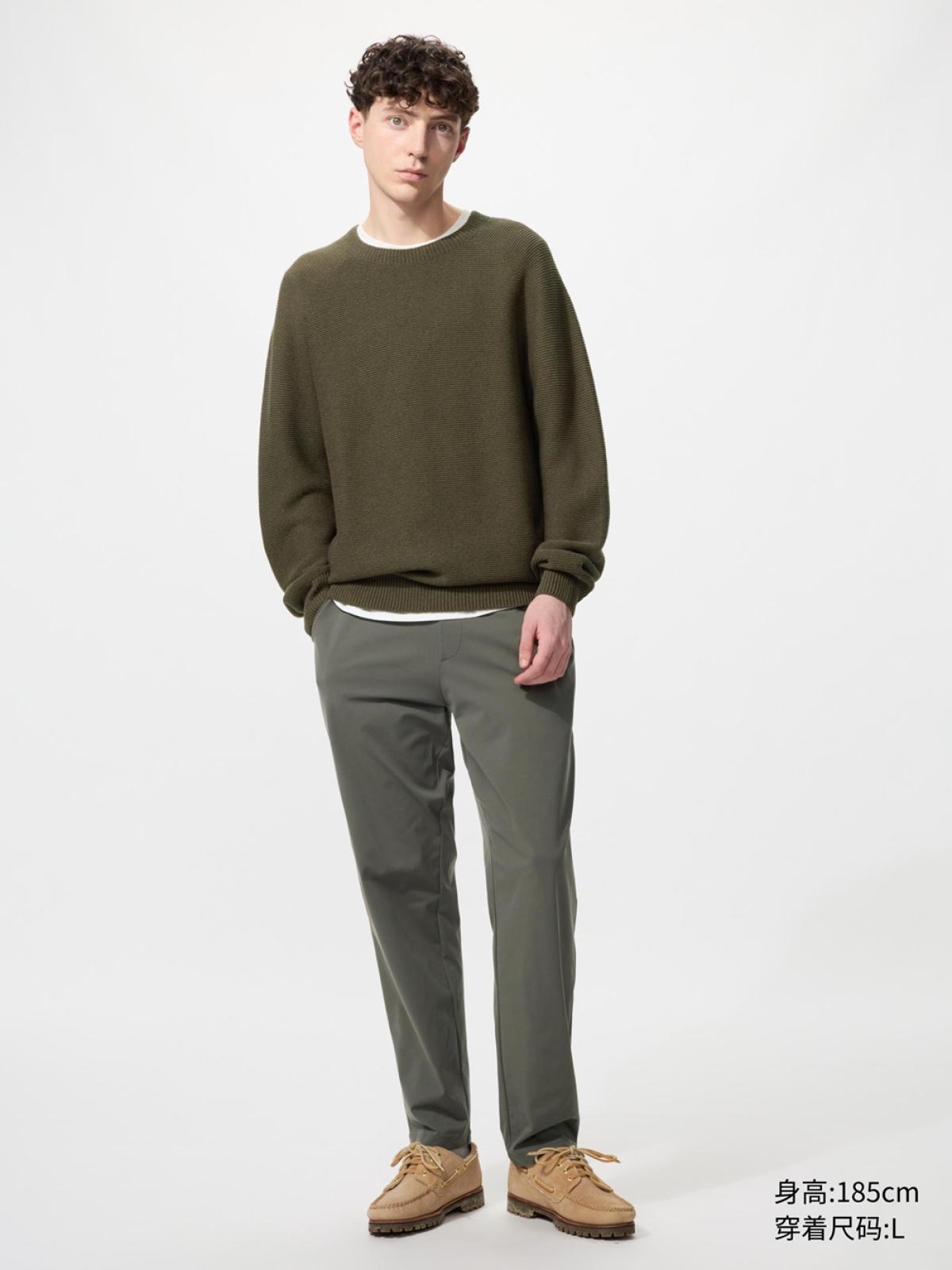 UNIQLO Укороченные брюки зауженные, эластичные, DRY-EX быстросохнущие