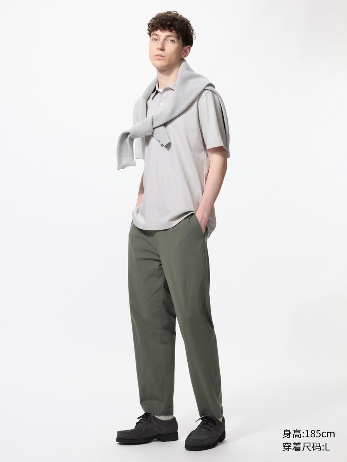 UNIQLO Укороченные брюки узкого кроя, эластичные, DRY-EX