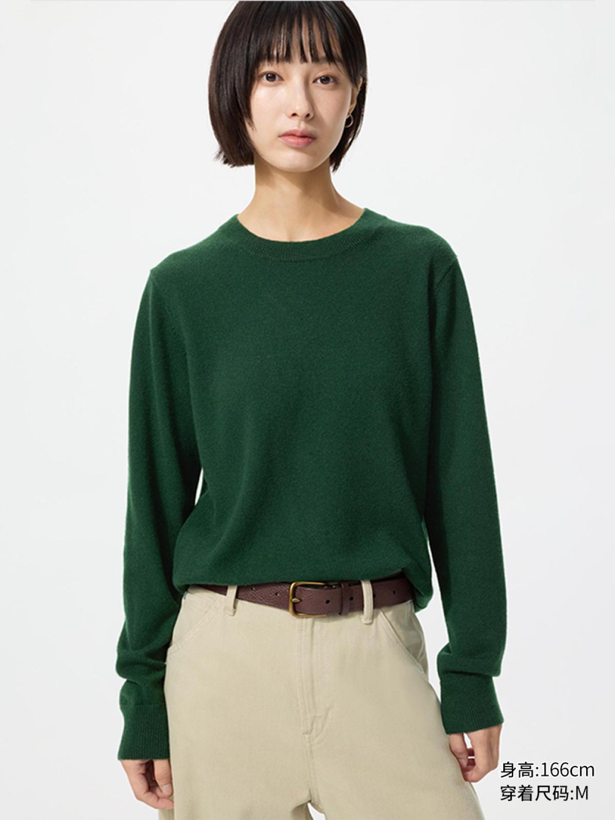 UNIQLO Джемпер кашемировый с круглым вырезом, длинный рукав