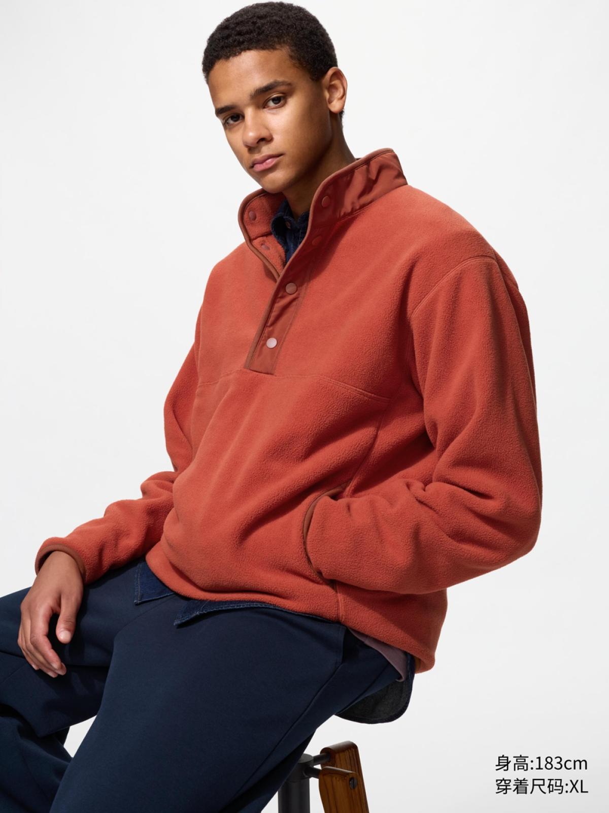 UNIQLO Пуловер флисовый на пуговицах с отложным воротником, длинный рукав