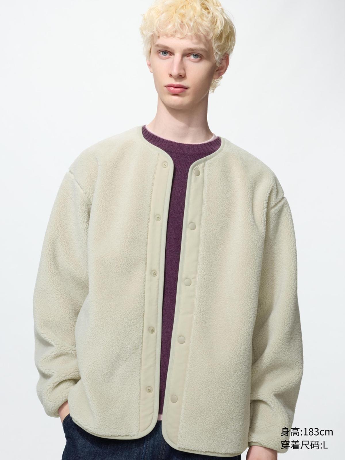 UNIQLO Кардиган из искусственного меха под овчину ветрозащитный, длинный рукав