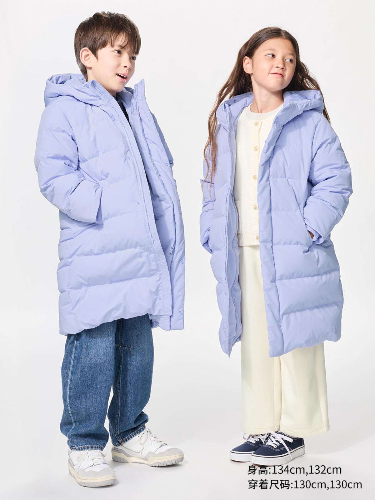 UNIQLO Пуховое пальто утеплённое