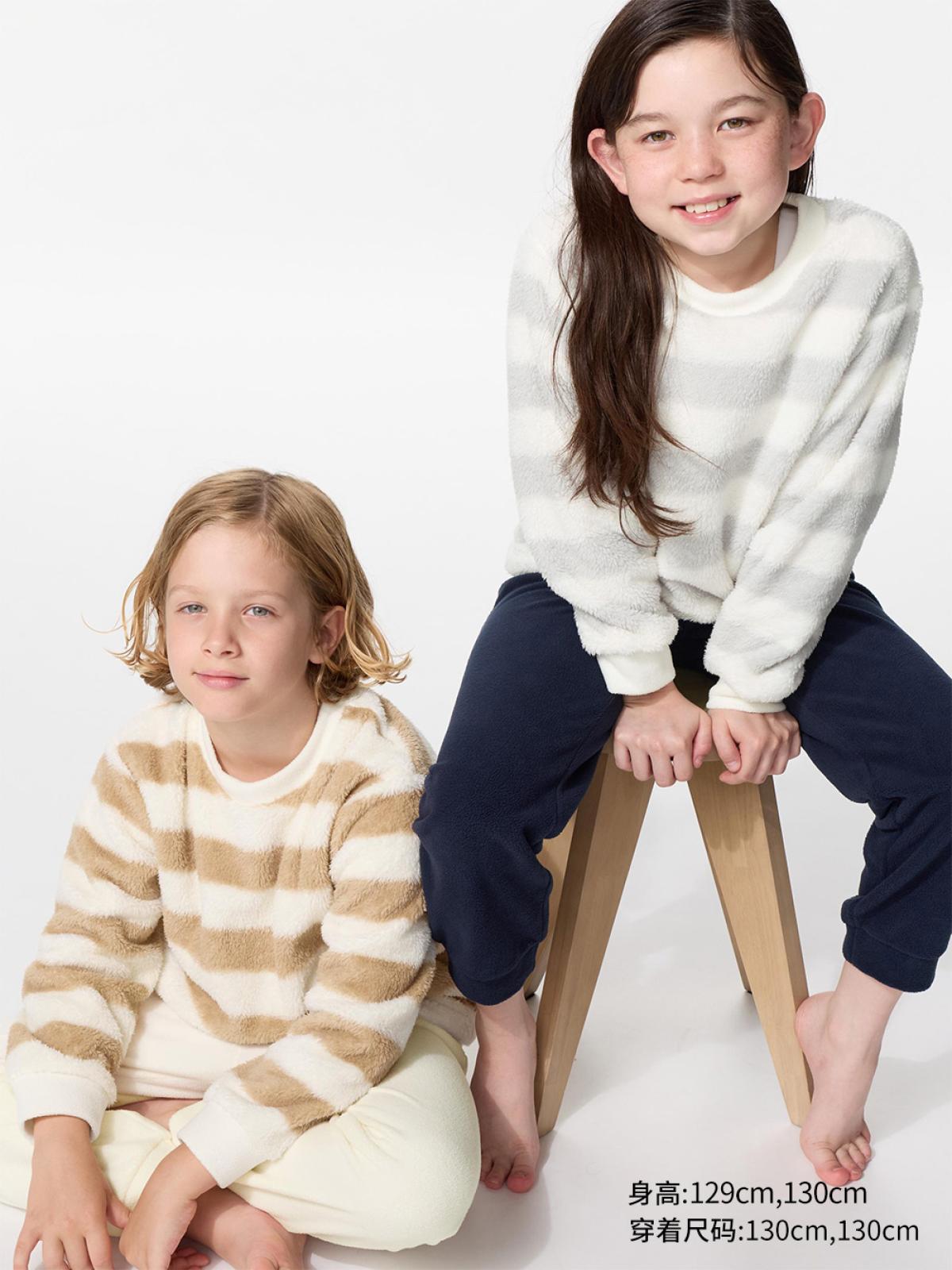 UNIQLO Флисовый костюм, длинный рукав