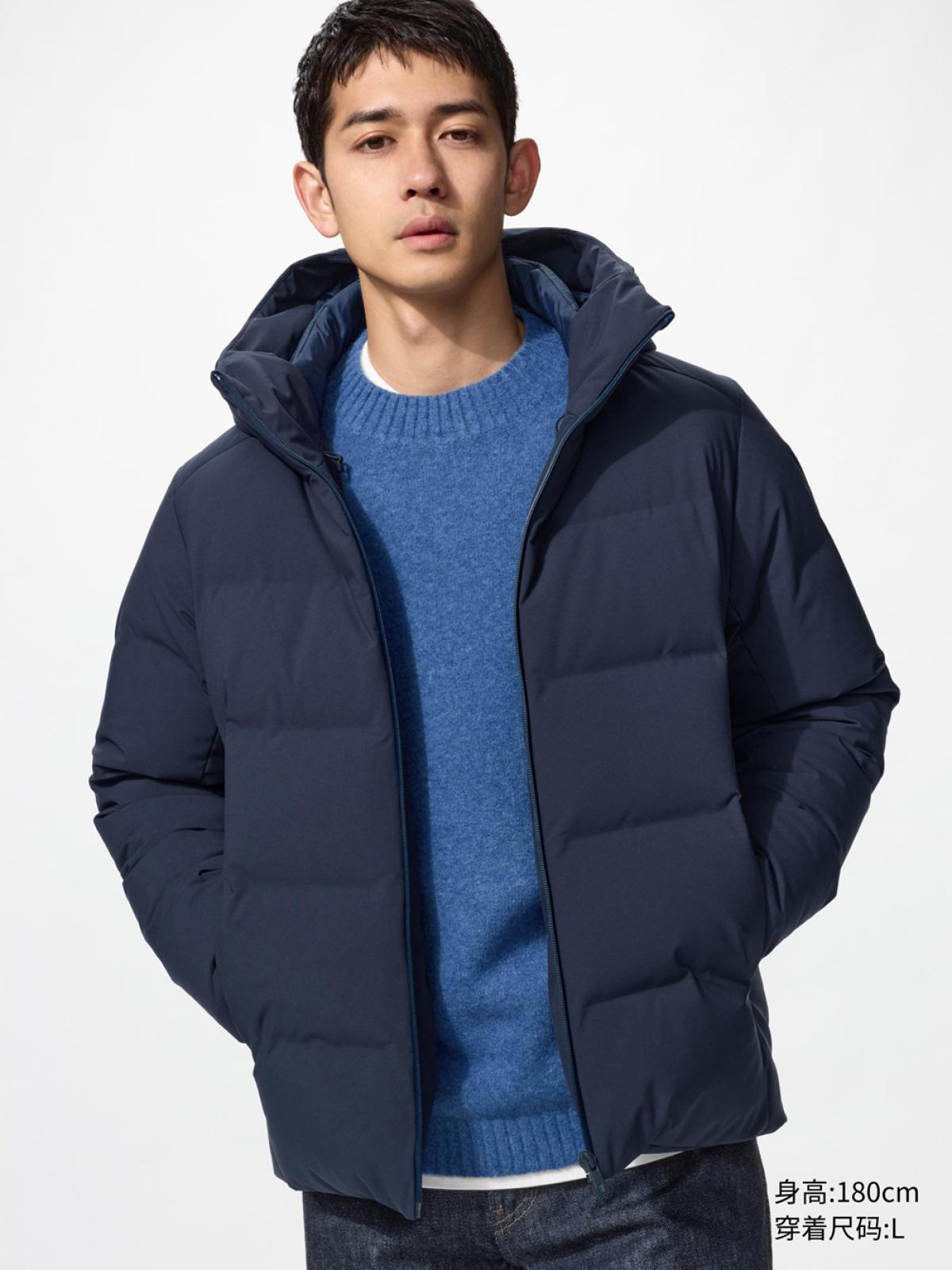 UNIQLO Бесшовная пуховая куртка с капюшоном