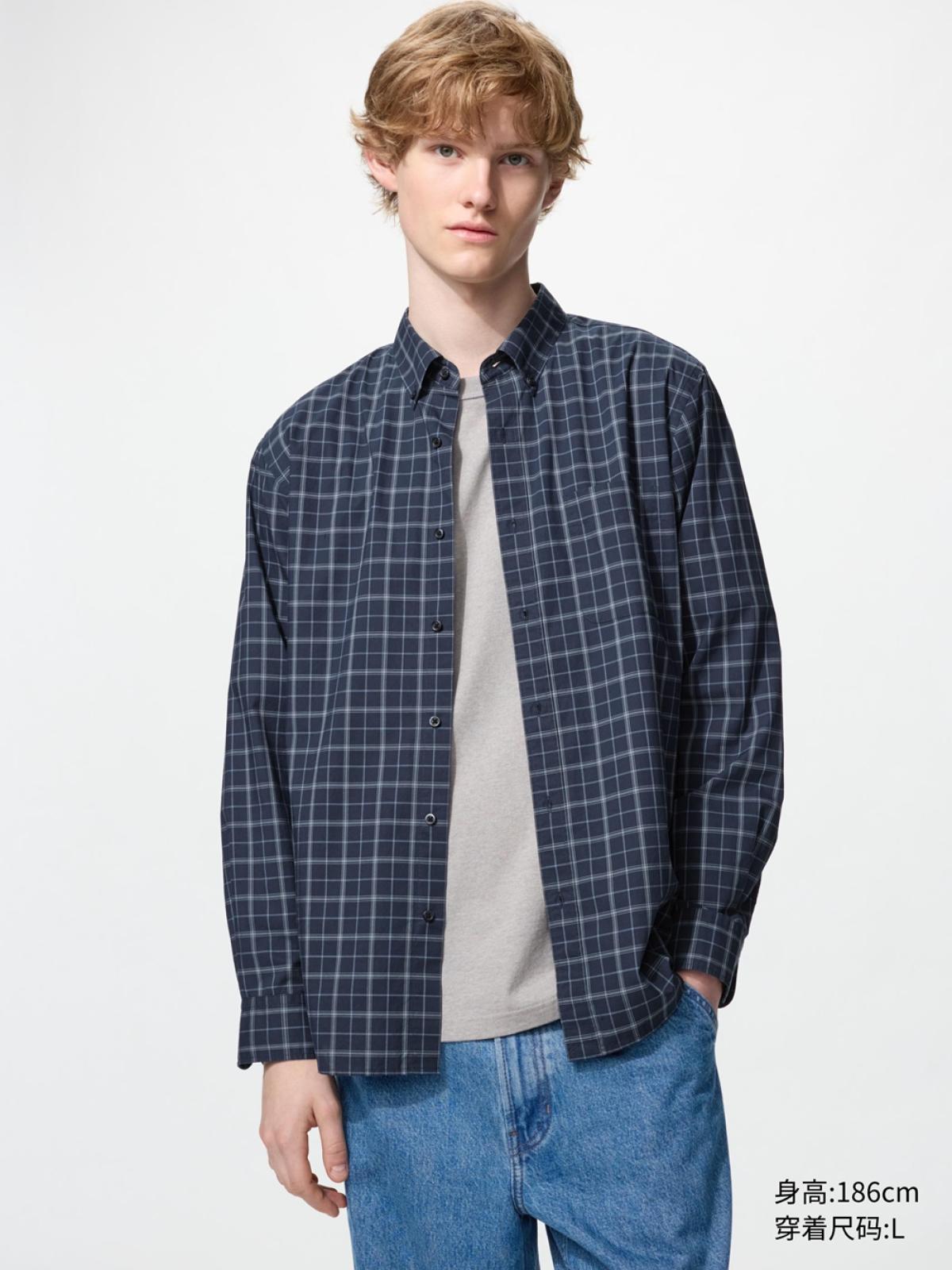 UNIQLO Рубашка в клетку из длинноволокнистого хлопка, длинный рукав