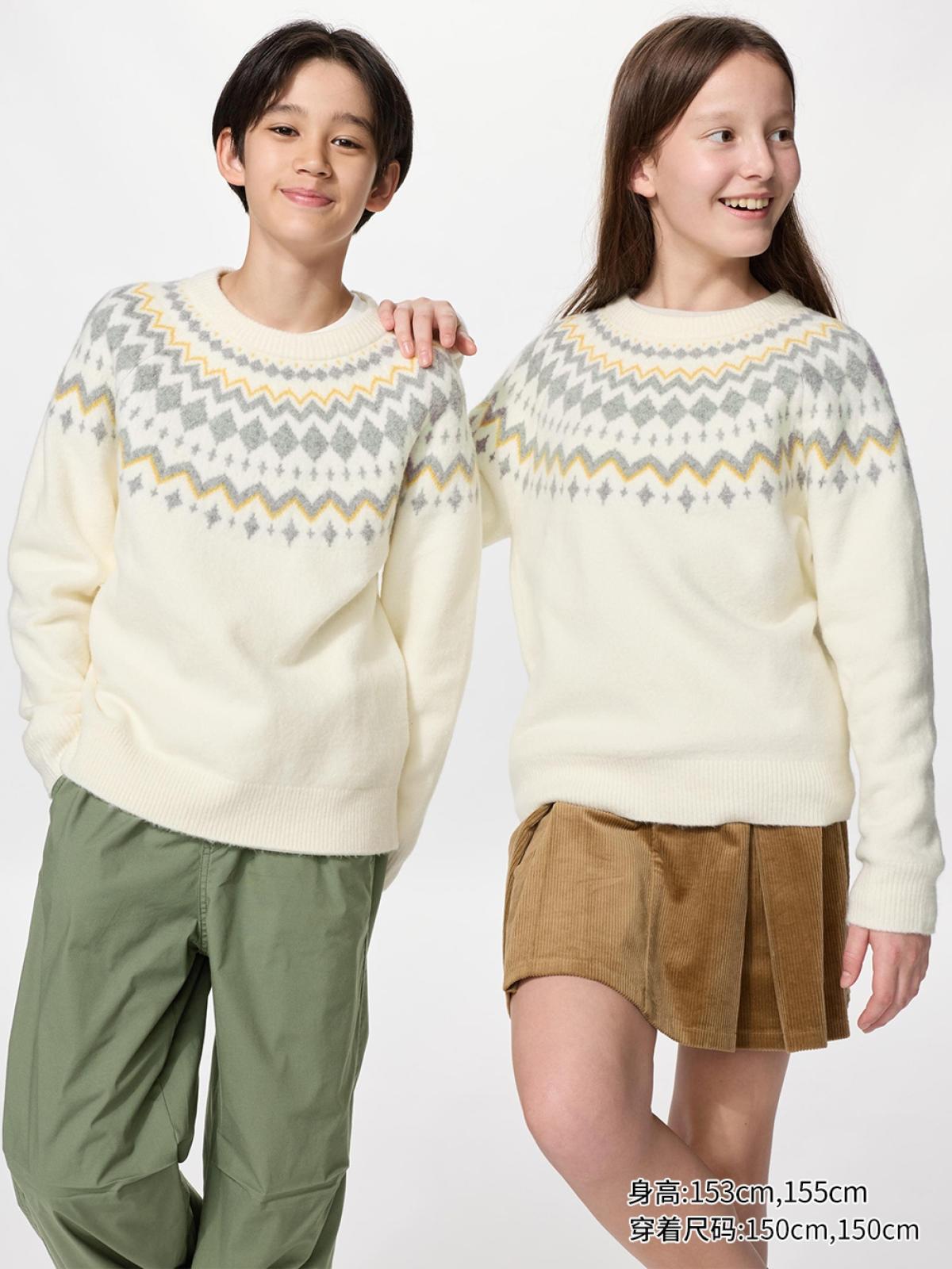 UNIQLO Джемпер souffle yarn с длинным рукавом