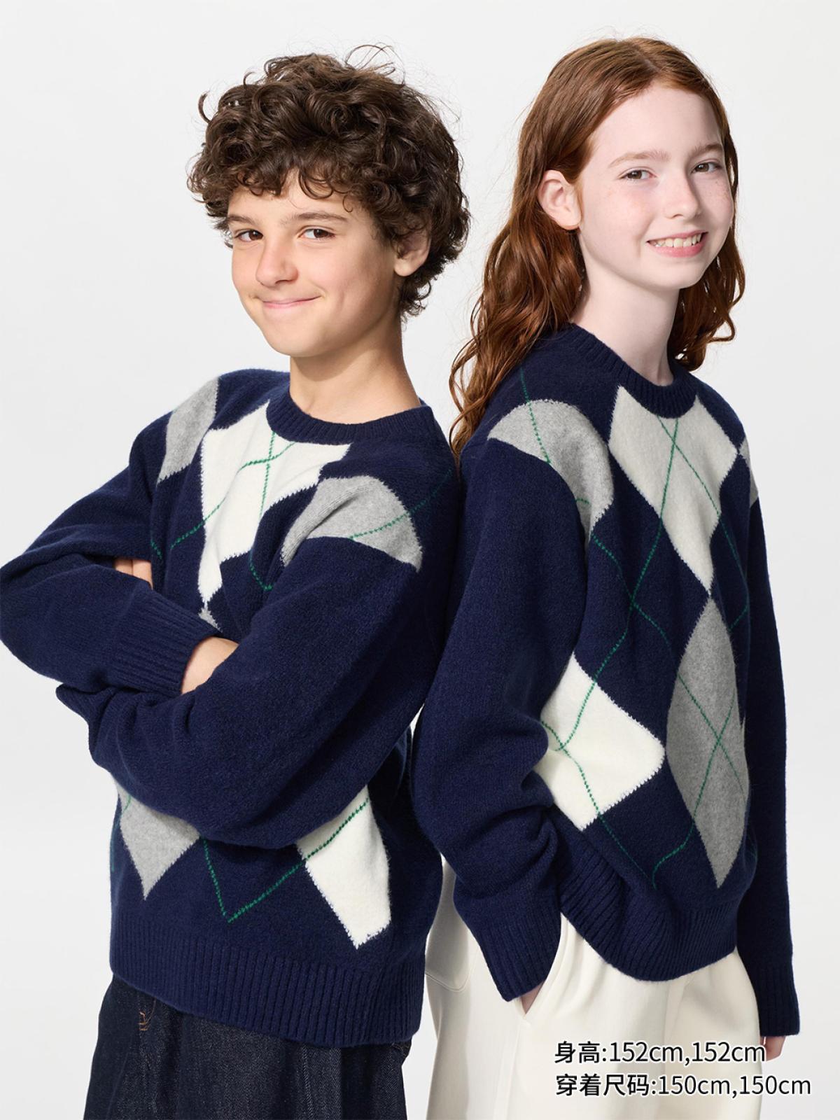 UNIQLO Джемпер souffle yarn с длинным рукавом